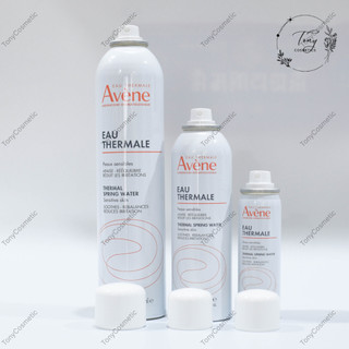 [Bill Pháp] Xịt Khoáng Avene Eau Thermale Thermal Spring Water dưỡng da, cân bằng da, làm dịu da