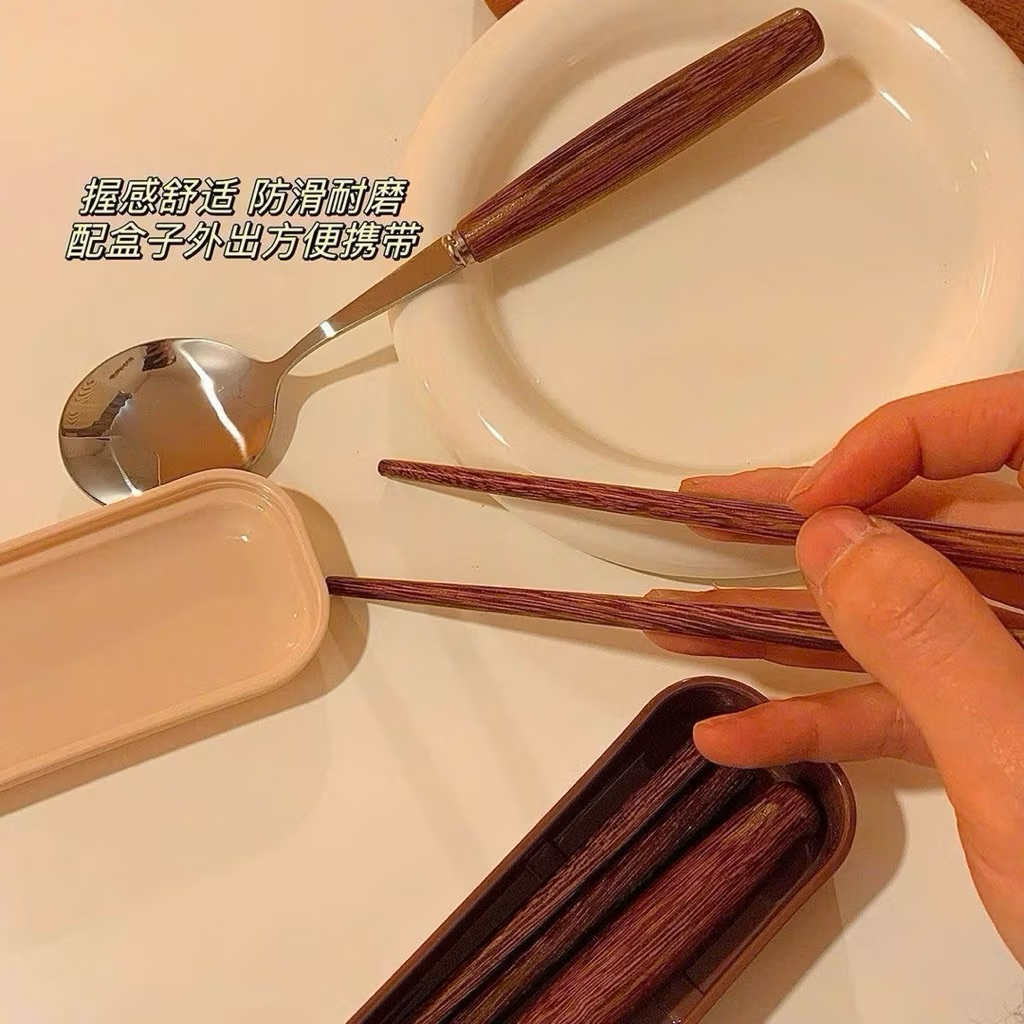 Bộ Muỗng Đũa Cá Nhân Cán Gỗ Vintage - Kèm Hộp Đựng Tiện Lợi Cho Văn Phòng, Du Lịch