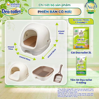 Bộ vệ sinh cho mèo 2 tầng Deo-toilet có mái (màu be)