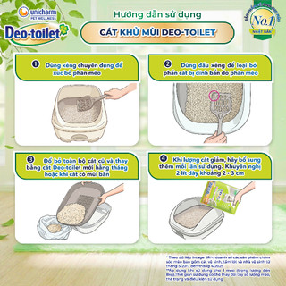 Bộ vệ sinh cho mèo 2 tầng Deo-toilet có mái (màu be)
