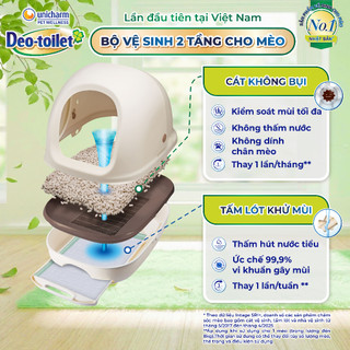 Bộ vệ sinh cho mèo 2 tầng Deo-toilet có mái (màu be)