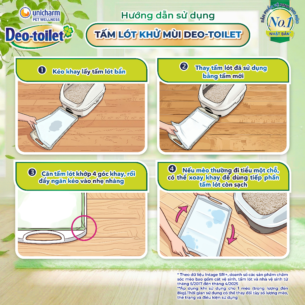 Bộ vệ sinh cho mèo 2 tầng Deo-toilet không mái (màu be)