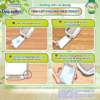 Bộ vệ sinh cho mèo 2 tầng Deo-toilet có mái (màu be)
