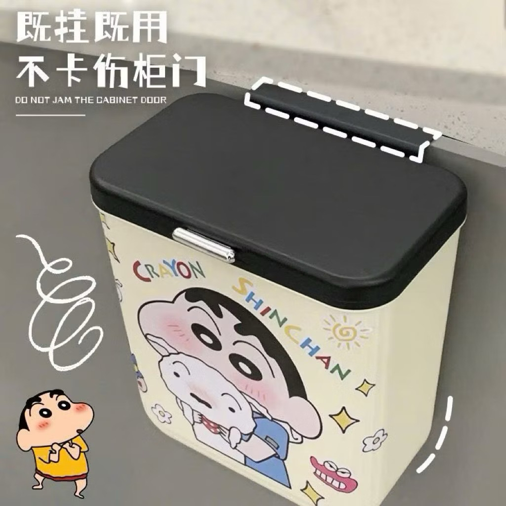 Thùng Rác Treo Tủ Bếp Thông Minh Shin Cậu Bé Bút Chì - Nắp Đậy Kín, Chống Mùi, Tiết Kiệm Không Gian