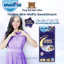 Tã/bỉm quần ban đêm Molfix Sweet Dream Jumbo chống tràn siêu hiệu quả cho bẻ đủ size M50/L44/XL38/2XL34