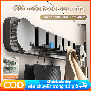 Móc ABS treo tường GREENSINDOOR, móc treo quần áo, phụ kiện, giá ABS treo quần áo