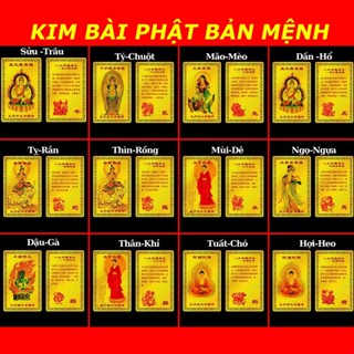 Kim Bài Phật Bản Mệnh - Phật A Di Đà - Bản mệnh 12 giáp - phật bản mệnh bỏ túi ví, ốp đt - Bình An, May Mắn