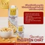 Thùng 12 Lốc Sữa Hạt 137 Degrees 180ml Nguyên Chất, Nhập Khẩu Chính Hãng Thái Lan Healthy