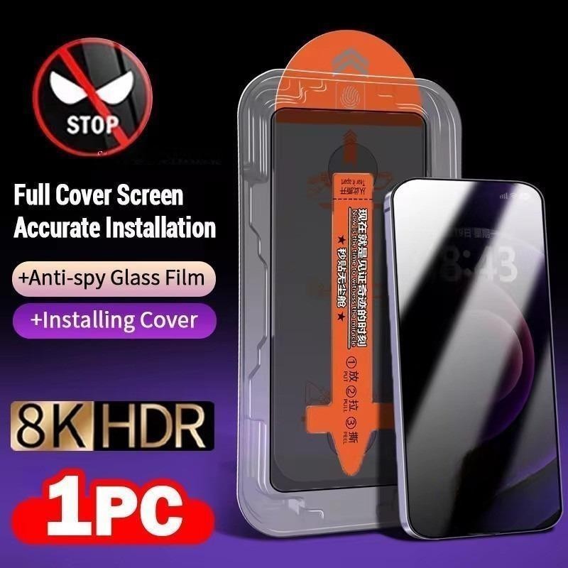 [COMBO 5 KÍNH]Kính cường lực khung tự dán tự rút bụi siêu mịn dành cho iPhone 17 / 17 16 15 14 ProMax XR XSMAXtrong suốt