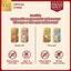 Sữa Hạt 137 Degrees 1L Nguyên Chất Nhập KhẩuThái Lan Healthy Dinh Dưỡng