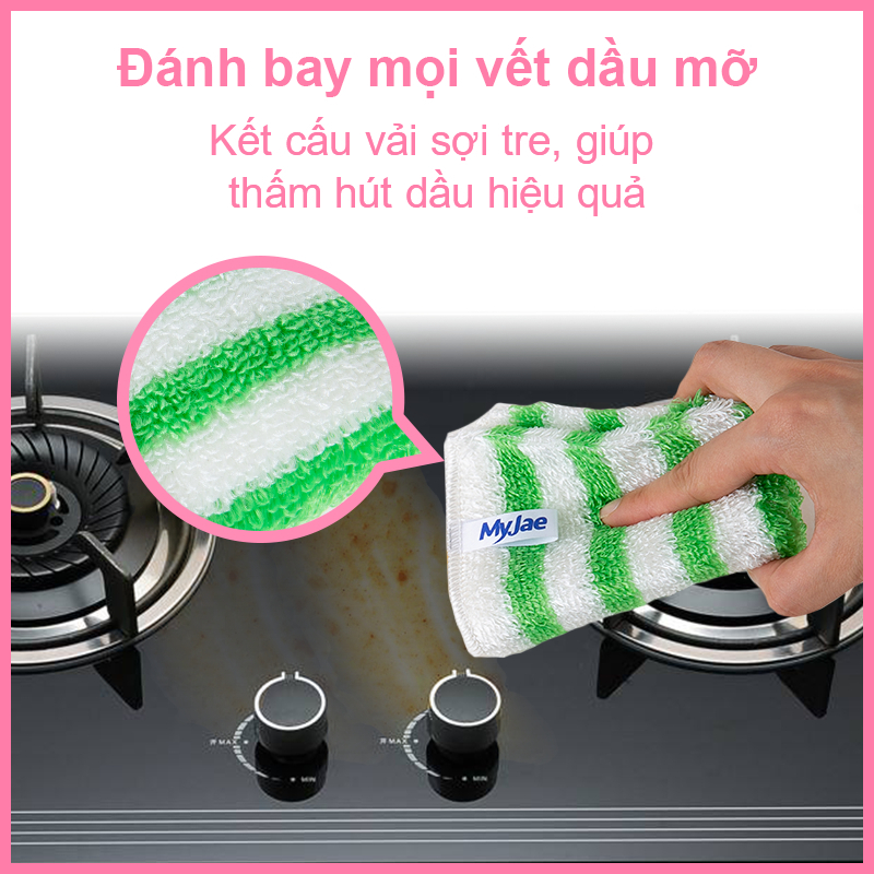 COMBO 3 Khăn lau sợi tre MyJae lau bếp, lau tay, 2 mặt có móc treo 23cm x 18cm (3 Cái/Gói)