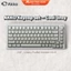 Nút bàn phím AKKO Keycap set–Cool Gray (PBT Double-Shot /Cherry profile /132)-Maxpinggear