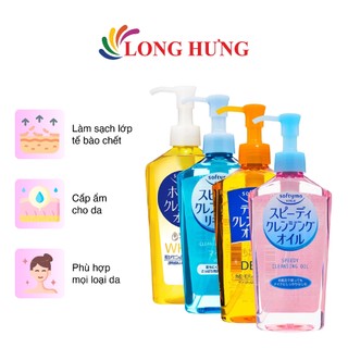 Dầu tẩy trang Softymo (230ml)