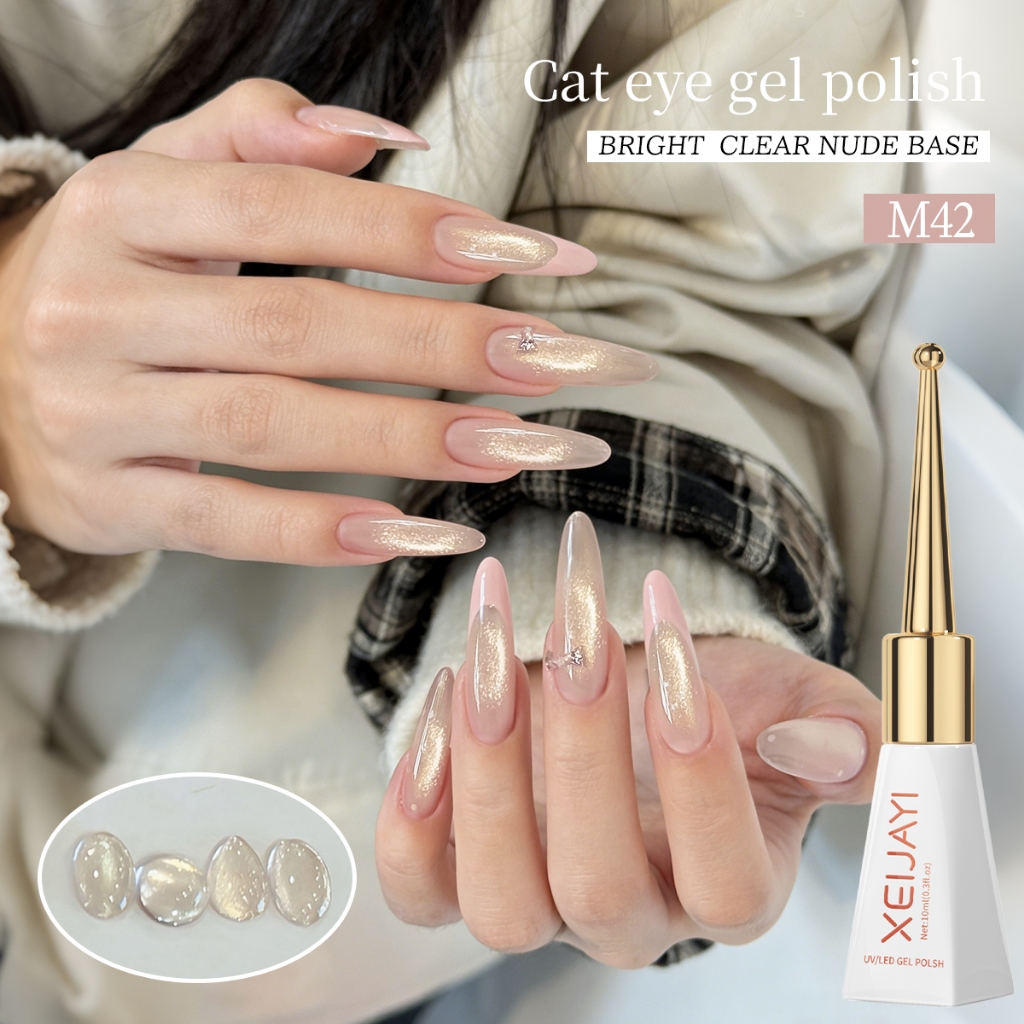 XEIJAYI 10ml - Sơn gel móng tay màu nude vàng ánh nhũ mắt mèo, thích hợp cho tiệm nail và sử dụng tại nhà.