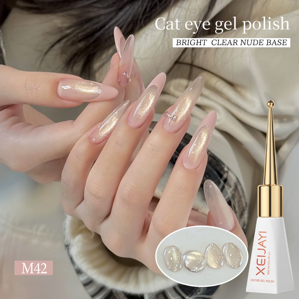XEIJAYI 10ml - Sơn gel móng tay màu nude vàng ánh nhũ mắt mèo, thích hợp cho tiệm nail và sử dụng tại nhà.
