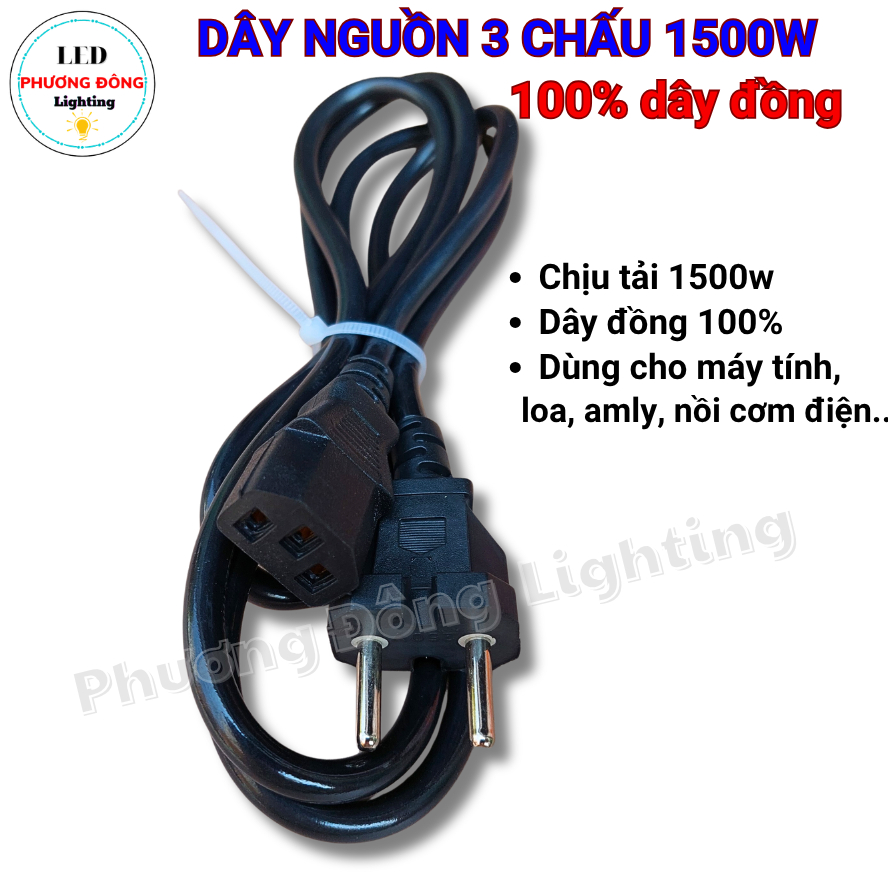 Dây Nguồn 3 Chấu Dùng Cho Máy Tính, Màn Hình, Nồi Cơm, UPS Chịu Tải 1500W Dài 1.5m 100% Lõi Đồng