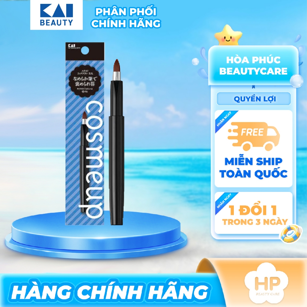 Cọ Trang Điểm Môi Kai Cosmeup 8082-HC3749 (Màu Đen)