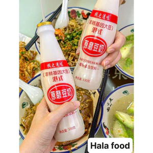 Sữa đậu nành chai 330ml HongKong siêu thơm ít ngọt🍶🍶🍶