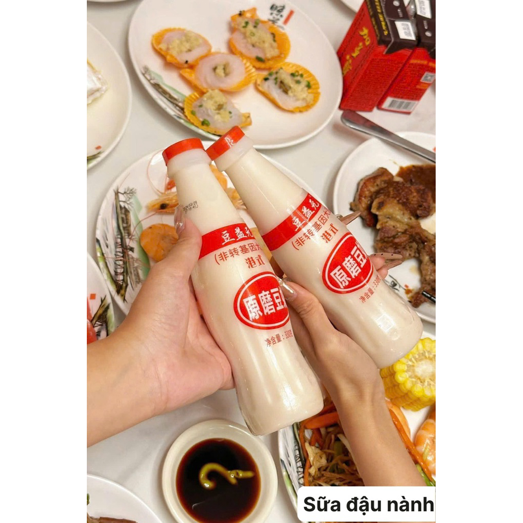 [Combo 3 Chai]  Sữa đậu nành chai 330ml  HongKong siêu thơm ít ngọt🍶🍶🍶