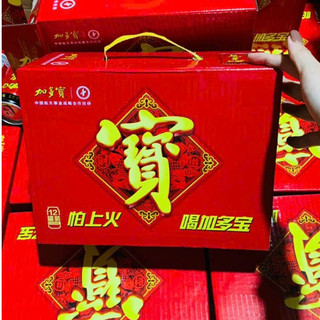 Thùng trà 24 lon trà thảo mộc Jiaduobao giải nhiệt, giải khát Trà sâm nội địa Trung thể tích 310ml