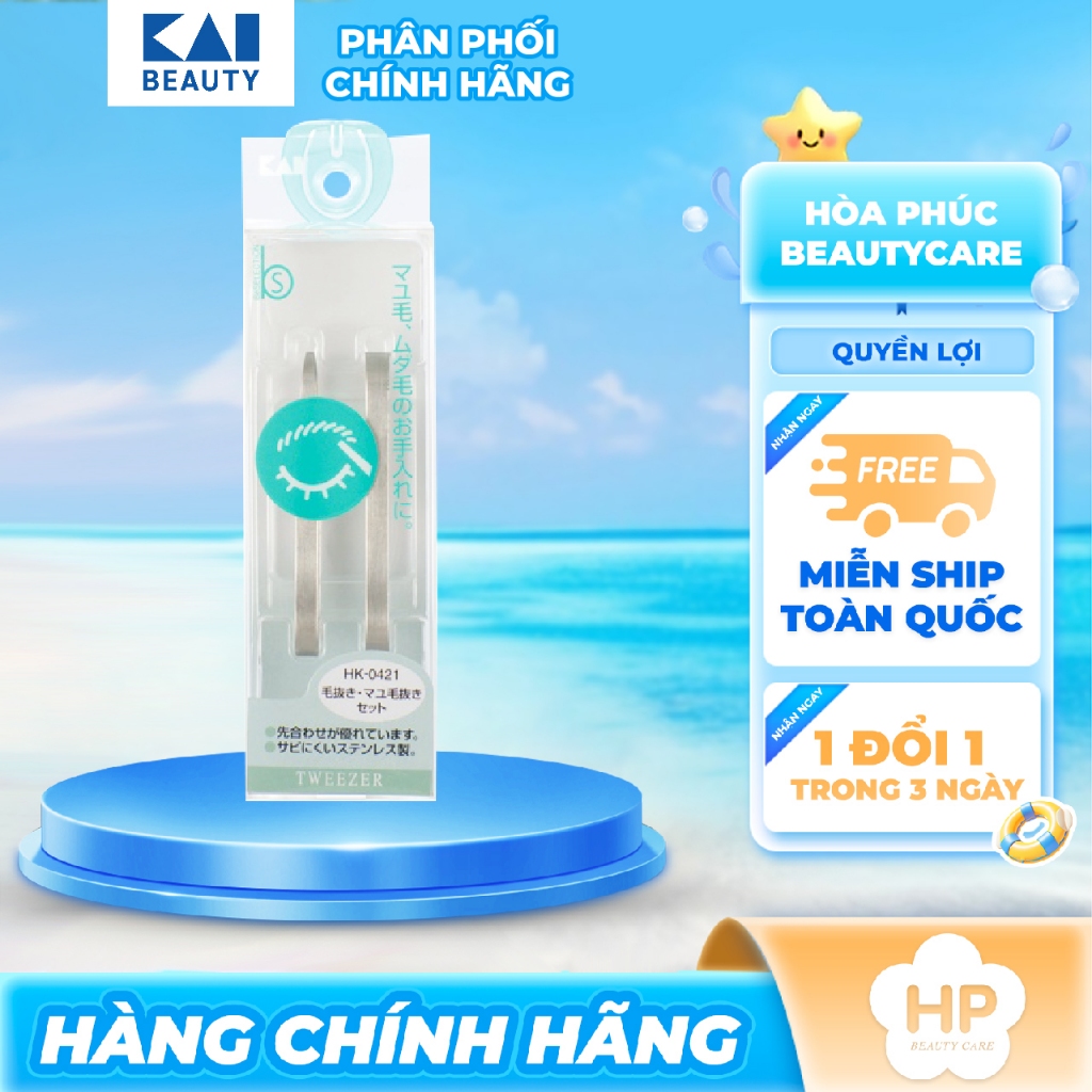Nhíp Nhổ Lông Mày Làm Từ Thép Không Gỉ Kai 74959 - 000HK0421 (Set 2 Cây)