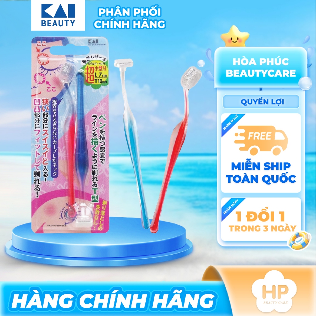 Dao Cạo Lông Mày Lưỡi Ngắn Dành Cho Nữ Kai Beautycare 11580 PELT-2B ( Set 2 Cây )