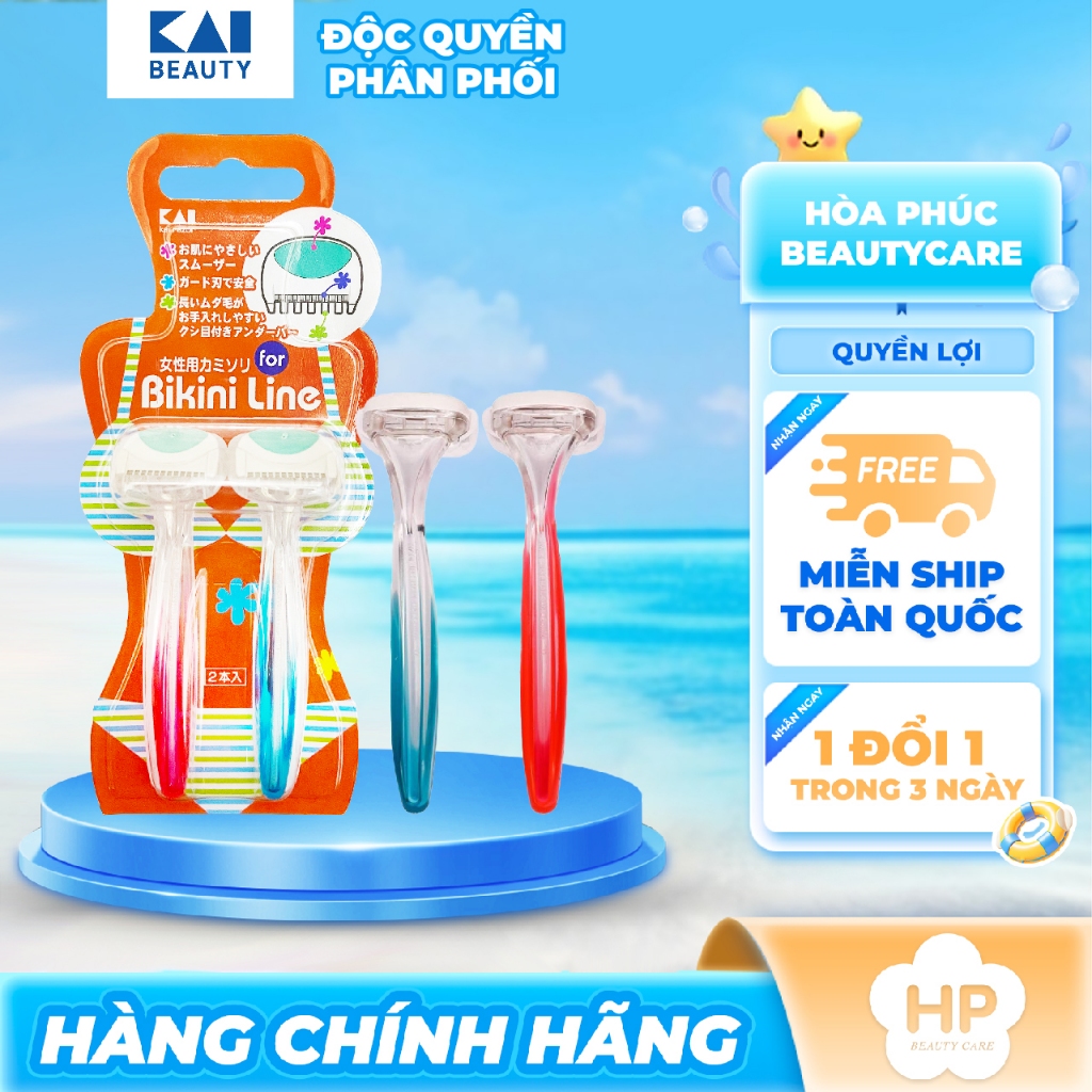 Dao Cạo Vùng Kín Dành Cho Nữ Kai Bikini Line 11641 MTG-2B (Set 2 Cây)