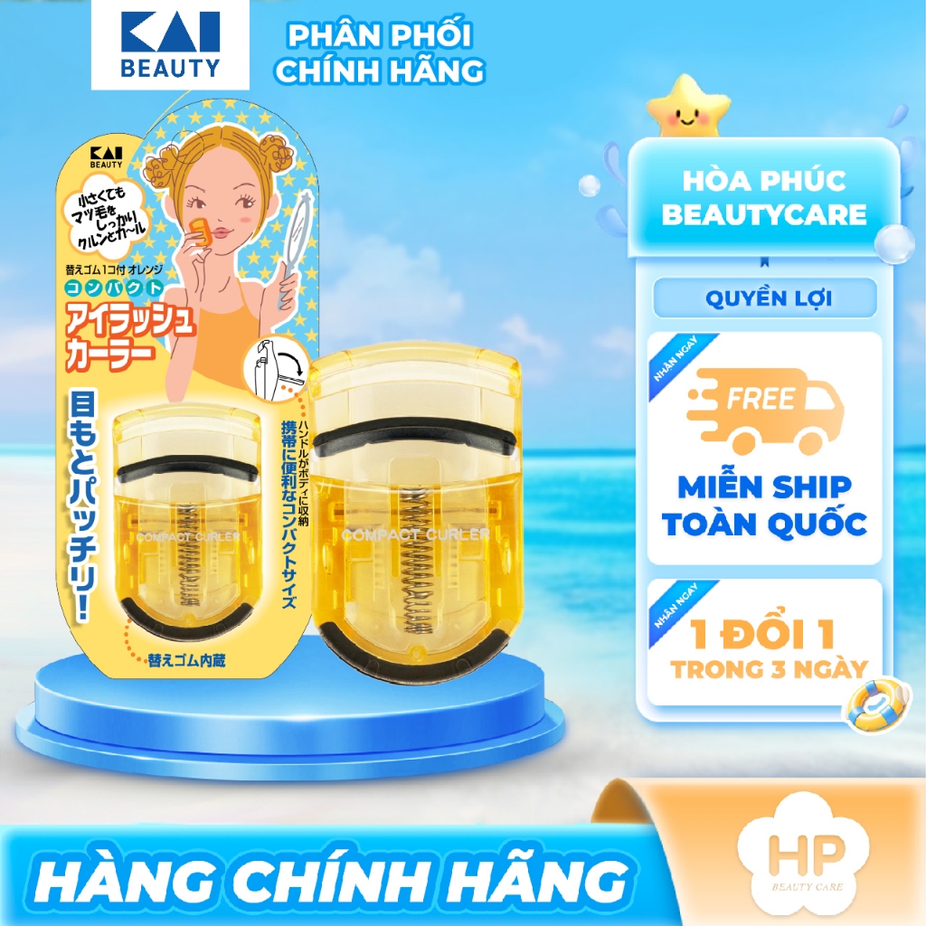 Dụng Cụ Uốn Cong Mi Kai Beauty Care 52322 Thân Nhựa (Màu Vàng)