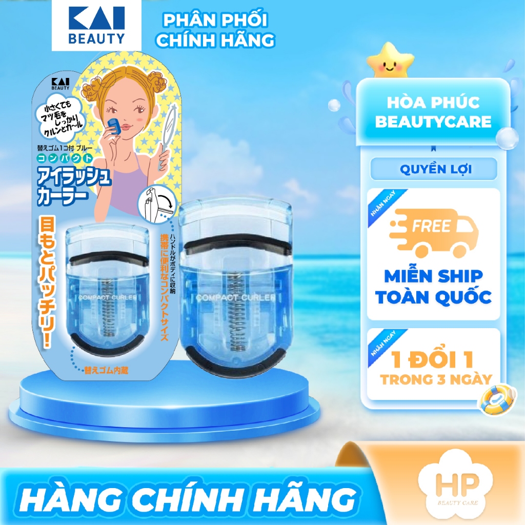 Uốn Cong Mi Kai Thân Nhựa Kai 041KQ0155 (Màu Xanh)