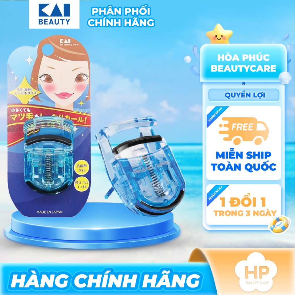 Uốn Cong Mi Thân Nhựa Kai Beauty 82511 KQ-3012 (Màu Xanh)