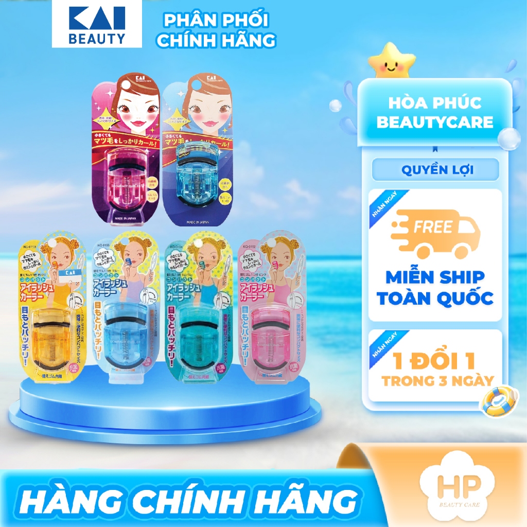 Bấm Cong Mi Thân Nhựa Kai Beauty Care Pretesa (6 Màu)