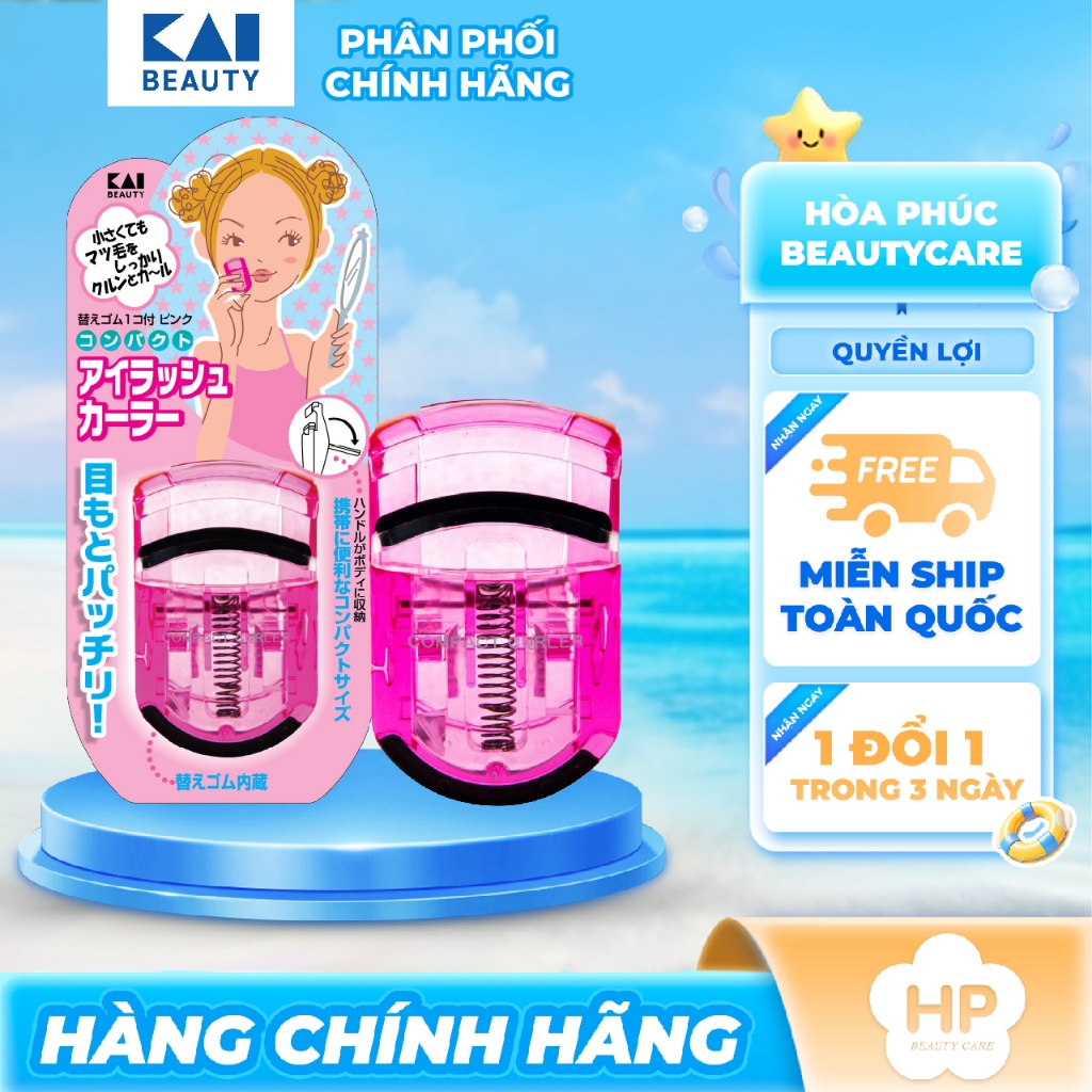 Uốn Cong Mi Thân Nhựa Kai Beauty Care 51615 KQ-0152 (Màu Hồng)