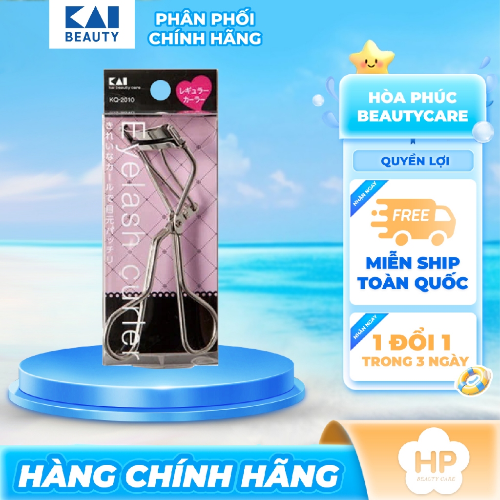 Bấm Cong Lông Mi Kai 7042-KQ2010 Eyelash Curler Thép Không Gỉ