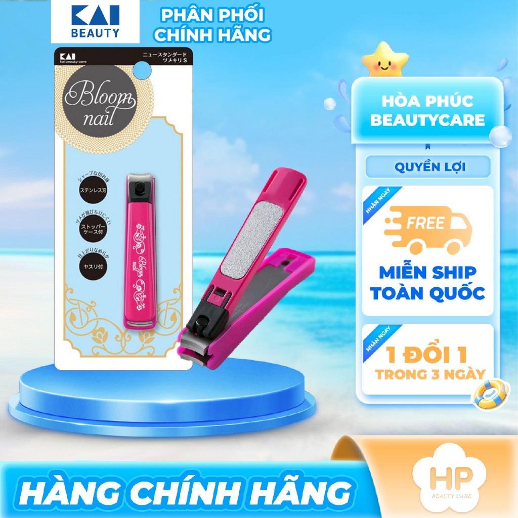 Bấm Móng Tay Inox Hoa Văn Kai Razor 01021-HC3600 Cỡ Nhỏ Màu Hồng