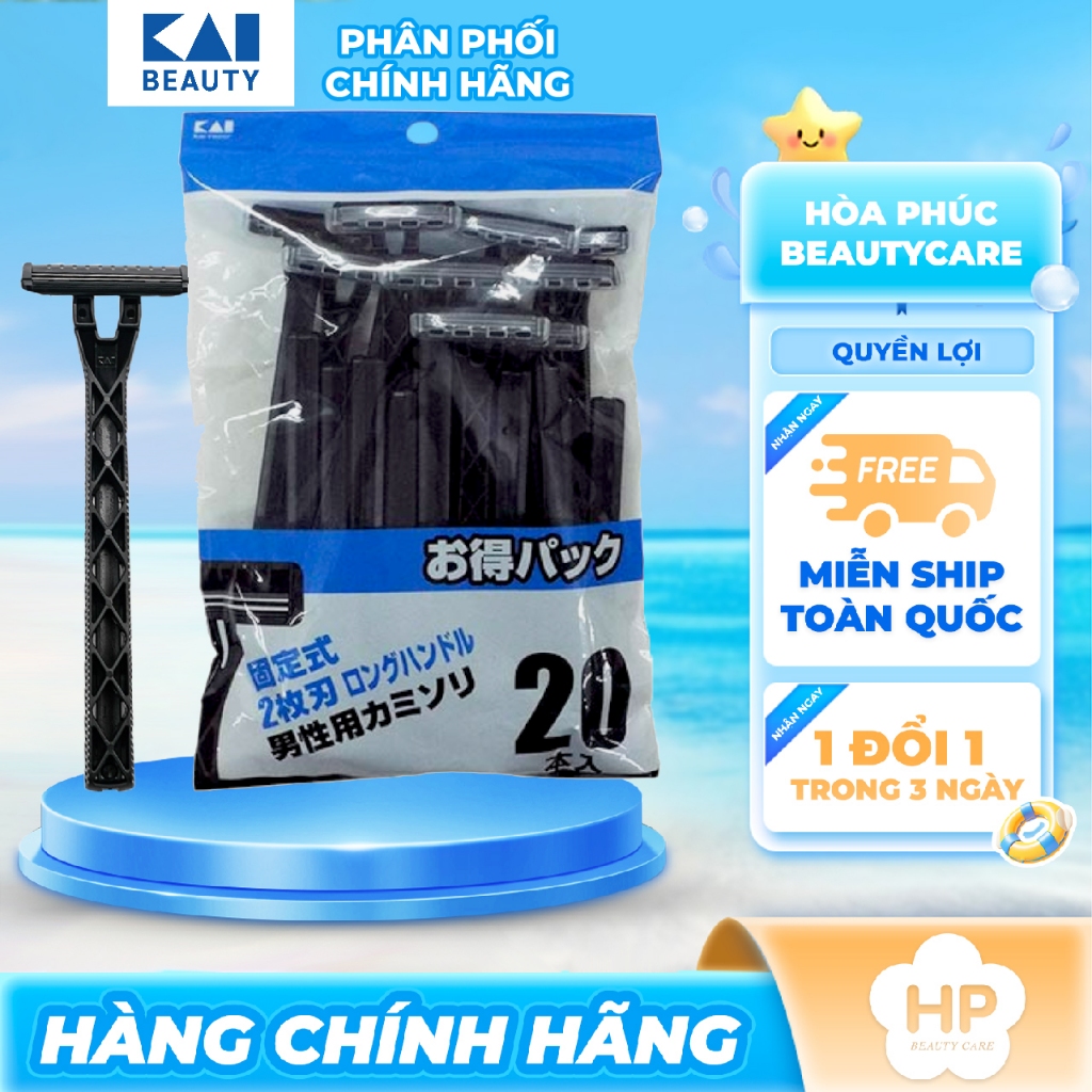 Dao Cạo Râu 2 Lưỡi Kép Kai Razor LUF-20P 0751-GA0025 Set 20 Cây