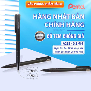 1 cây Bút Chì Bấm A255 Japan
