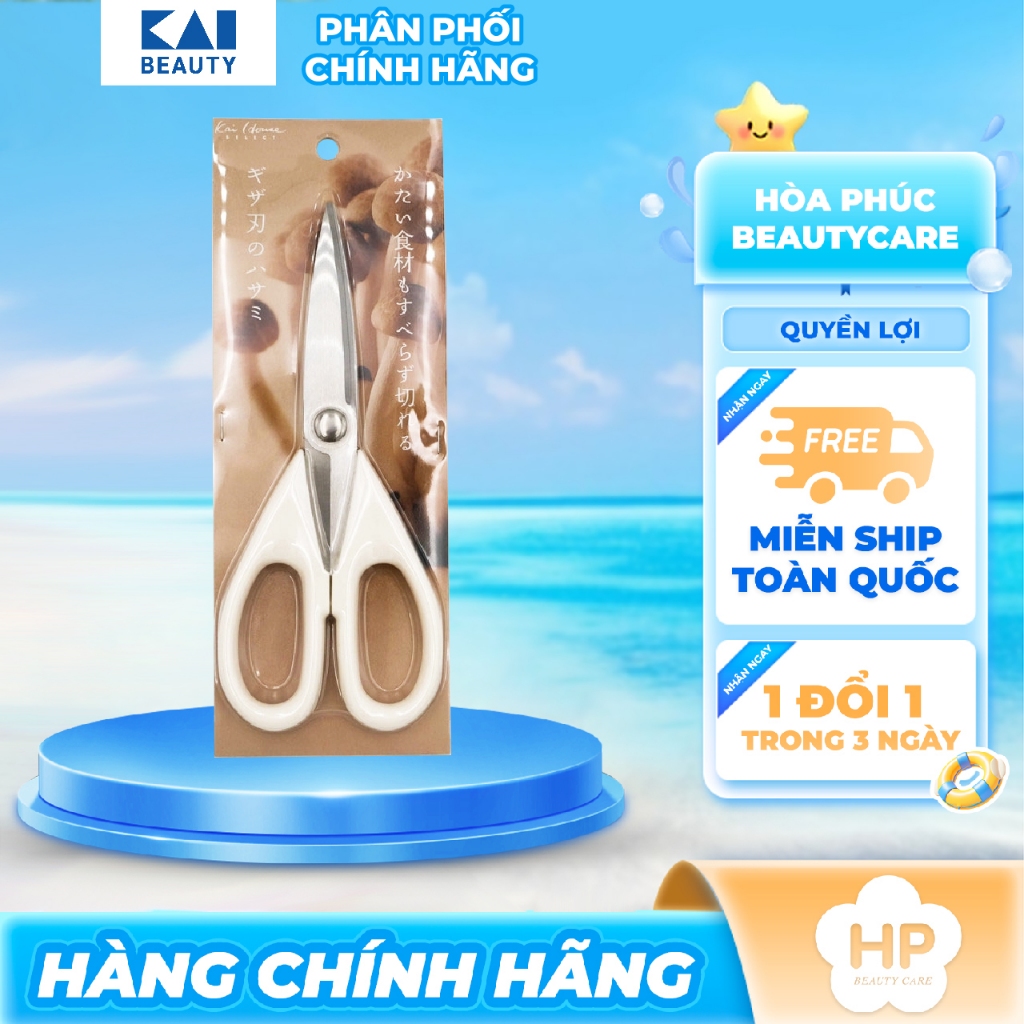 Kéo Cắt Nhà Bếp Đa Chức Năng Kai DH7156 Thép Không Gỉ Sét