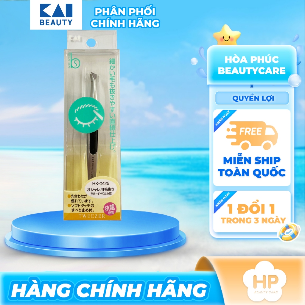 Nhíp Nhổ Lông Mày Thân Kim Loại Kai 74997 - HK0425 (Set 1 Cây)