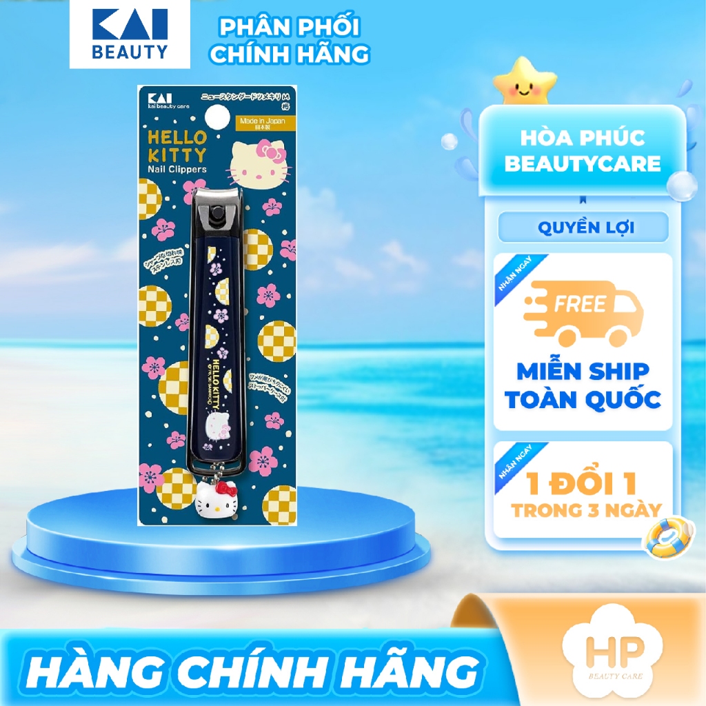 Bấm Móng Tay Hello Kitty Kai 08761 KK2535 Thép Không Gỉ (Size M)