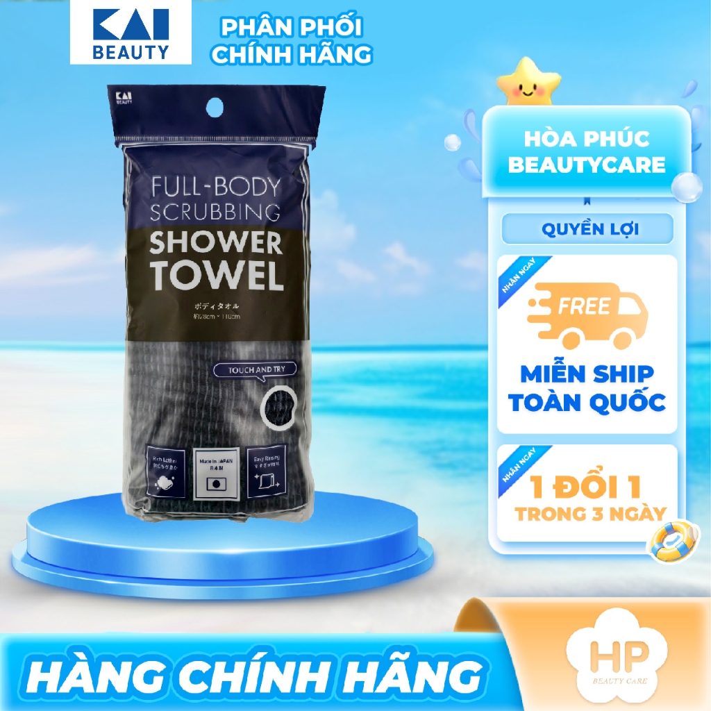 Khăn Tắm Tẩy Tế Bào Chết Kai Full Body Scrubbing Shower Towel 78176 041HB1002 (1 Chiếc / Gói)