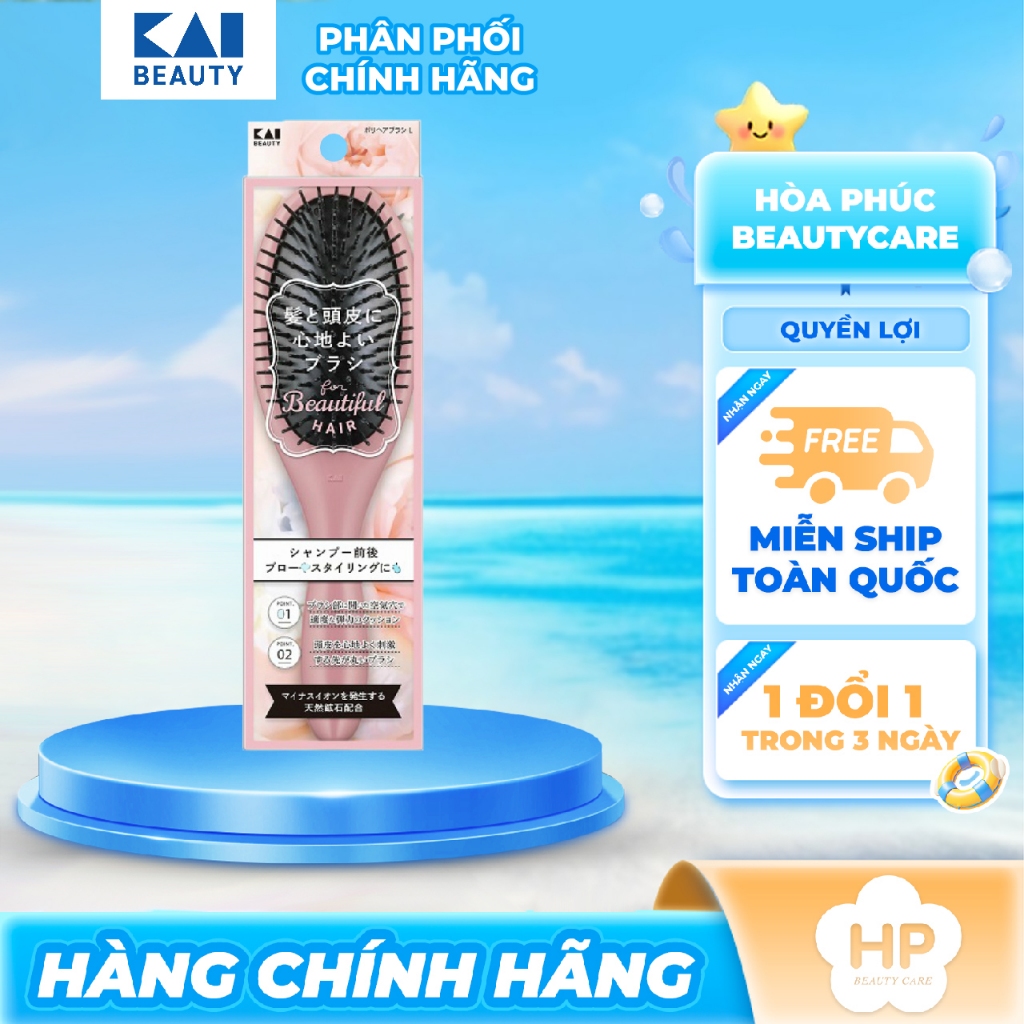 Lược Chải Gỡ Rối Tóc Kai 4420 KQ3149 Màu Hồng