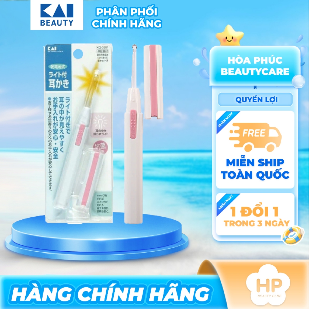 Dụng Cụ Lấy Ráy Tai Bằng Pin Đèn Trắng Dành Cho Bé Kai 6436 KQ0381 Màu Hồng