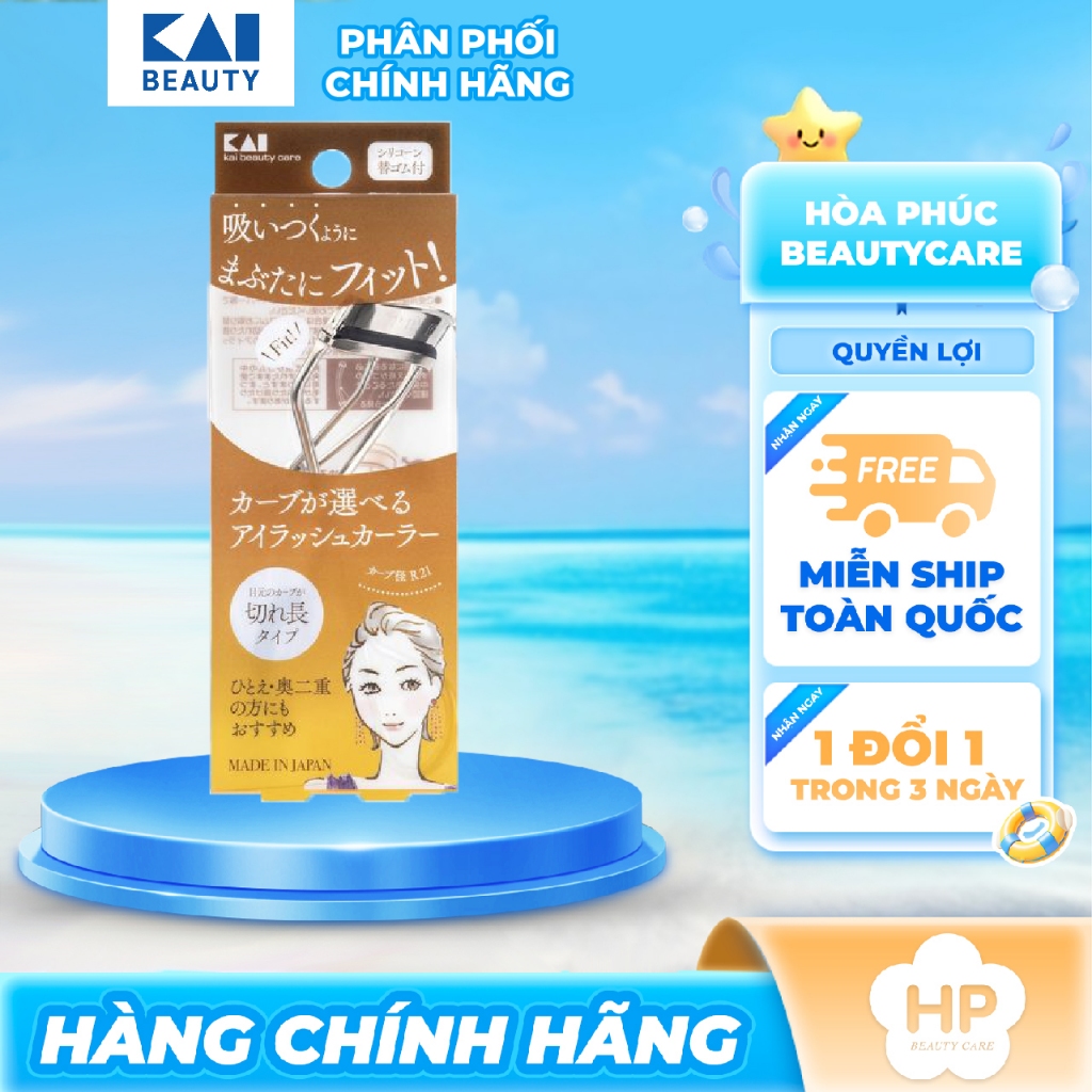 Dụng Cụ Bấm Cong Lông Mi Kai Thân Thép Không Gỉ Kai KQ-3162 (Hộp Màu Vàng)