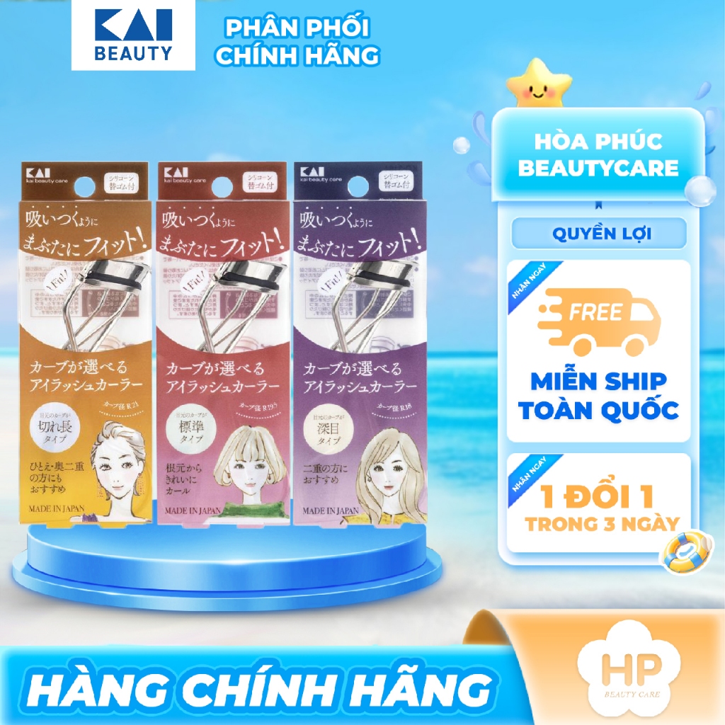 Bấm Cong Lông Mi Kai Thân Thép Không Gỉ ( 3 Loại )