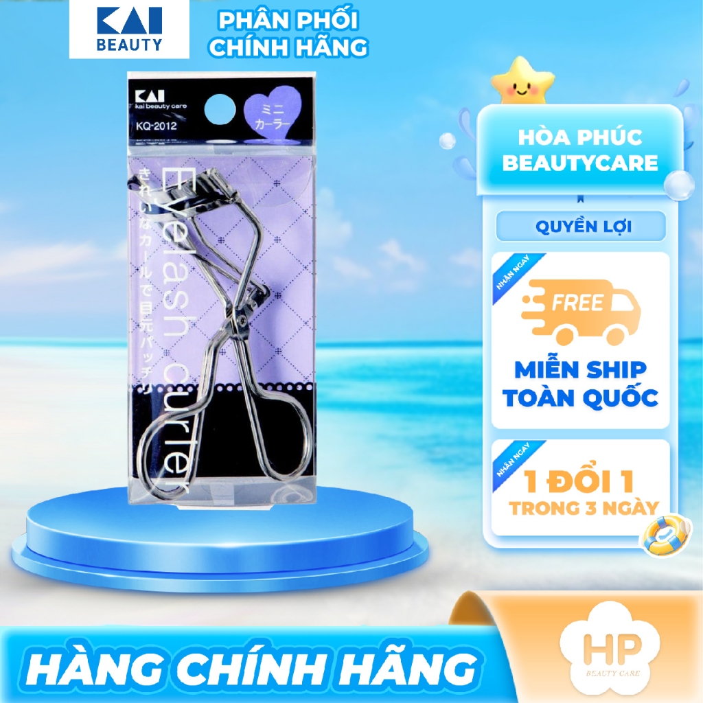 Dụng Cụ Bấm Cong Lông Mi Thép Không Gỉ Kai Beauty Care  87103 - KQ2012 (125x50x38 mm)