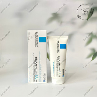 Kem Dưỡng Cicaplast B5 Baume của LRP 40, 100ml | Dưỡng Ẩm, Phục Hồi Làm Dịu Da