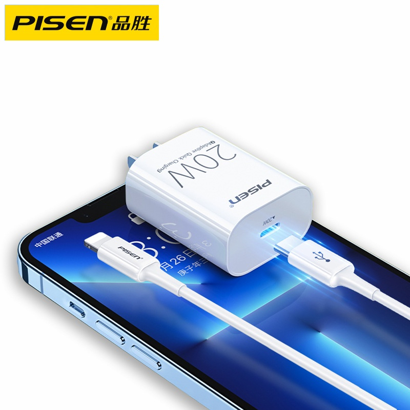 [ HỎA TỐC ] Bộ sạc nhanh 20W PISEN chính hãng an toàn tiêu chuẩn khôn nóng máy BH 6 tháng