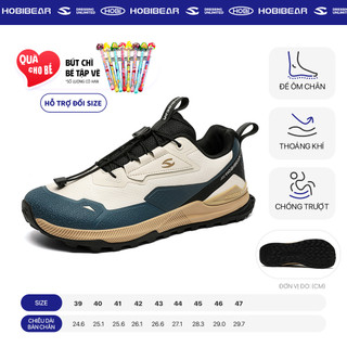 Giày thể thao nam, giày sneaker thời trang HOBIBEAR GST0057 năng động dễ phối đồ