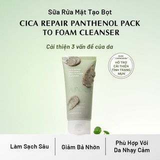Sữa Rửa Mặt Arocell Cica Repair Pack To Foam Cleanser Làm Sạch Sâu Tẩy Tế Bào Chết Dịu Nhẹ Cho Da Mụn Da Nhạy Cảm 120g