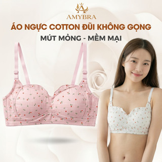 Áo Ngực Không Gọng Mút Mỏng Nâng Đỡ Nhẹ Nhàng, Áo Lót Cotton Mềm Mại Hoạ Tiết Dễ Thương AMYBRA A739
